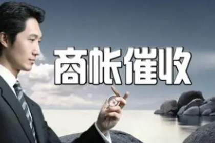欠款未还，能否对对方提起诉讼？